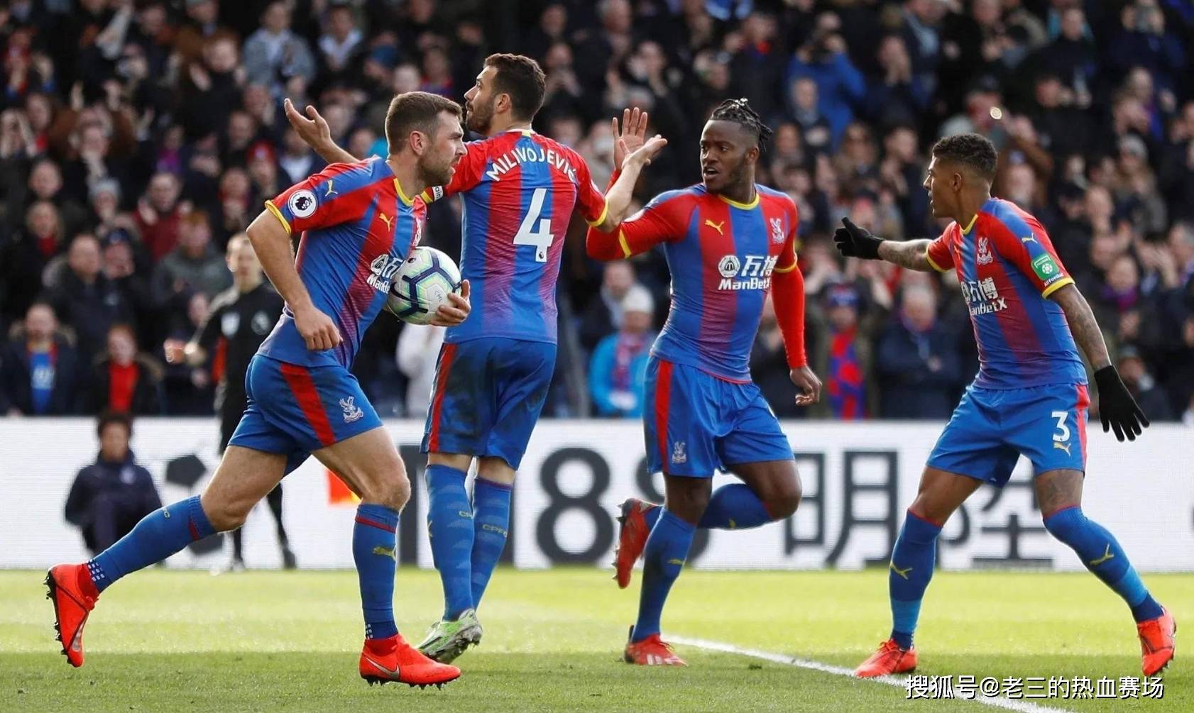 一種正向推 一種正向推