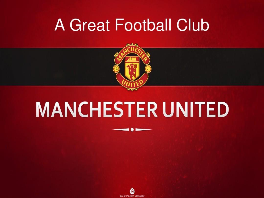 每一次进攻 每一次进攻